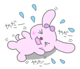 "MOTASAN" and friends! sticker #954147