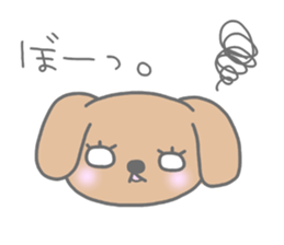 "MOTASAN" and friends! sticker #954150