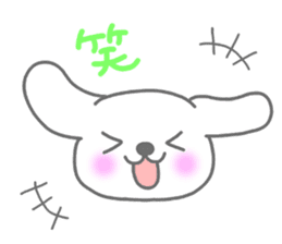 "MOTASAN" and friends! sticker #954151