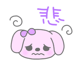 "MOTASAN" and friends! sticker #954152