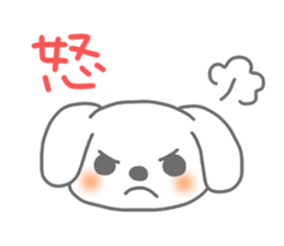 "MOTASAN" and friends! sticker #954154