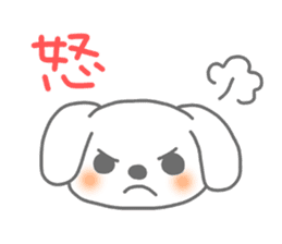 "MOTASAN" and friends! sticker #954154