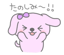 "MOTASAN" and friends! sticker #954157