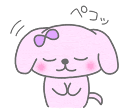 "MOTASAN" and friends! sticker #954159