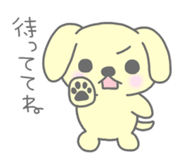 "MOTASAN" and friends! sticker #954160