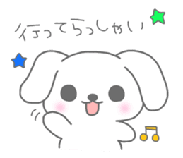 "MOTASAN" and friends! sticker #954162