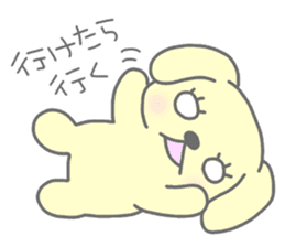 "MOTASAN" and friends! sticker #954163