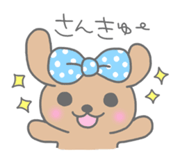 "MOTASAN" and friends! sticker #954164