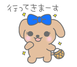 "MOTASAN" and friends! sticker #954166