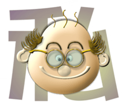 Mr.aboabo sticker #954169