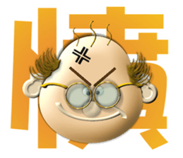 Mr.aboabo sticker #954175