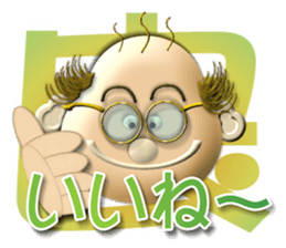 Mr.aboabo sticker #954179