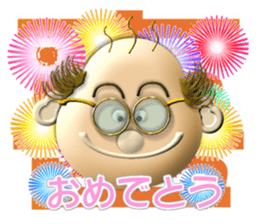 Mr.aboabo sticker #954180