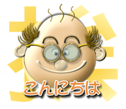 Mr.aboabo sticker #954182