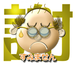 Mr.aboabo sticker #954183
