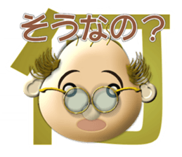 Mr.aboabo sticker #954184