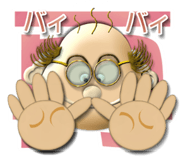 Mr.aboabo sticker #954185