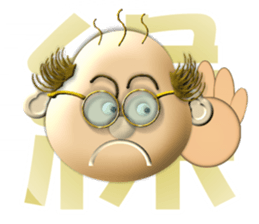 Mr.aboabo sticker #954186