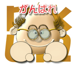Mr.aboabo sticker #954189