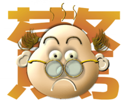 Mr.aboabo sticker #954191