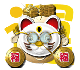 Mr.aboabo sticker #954192