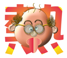 Mr.aboabo sticker #954196