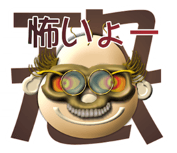Mr.aboabo sticker #954206