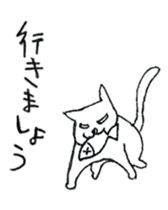 Graffiti cat lazily sticker #954317