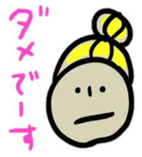 The sticker of an impudent attitude sticker #954335