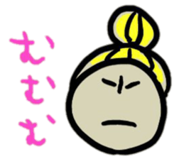 The sticker of an impudent attitude sticker #954336