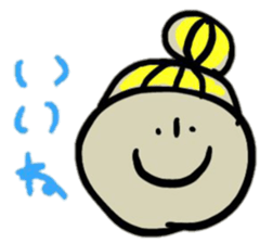 The sticker of an impudent attitude sticker #954337