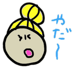 The sticker of an impudent attitude sticker #954338