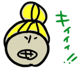 The sticker of an impudent attitude sticker #954340