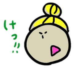 The sticker of an impudent attitude sticker #954342