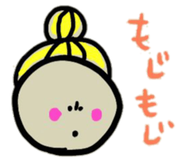 The sticker of an impudent attitude sticker #954351