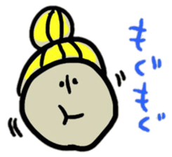 The sticker of an impudent attitude sticker #954352