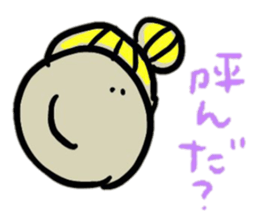 The sticker of an impudent attitude sticker #954355