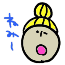 The sticker of an impudent attitude sticker #954357