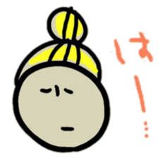 The sticker of an impudent attitude sticker #954358