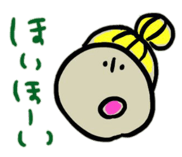 The sticker of an impudent attitude sticker #954360