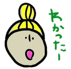 The sticker of an impudent attitude sticker #954361