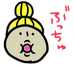 The sticker of an impudent attitude sticker #954363