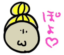 The sticker of an impudent attitude sticker #954364