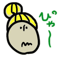 The sticker of an impudent attitude sticker #954366