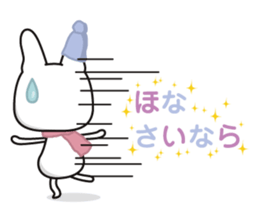 Vanilla Winter sticker #954494