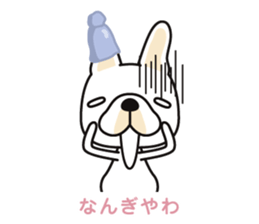 Vanilla Winter sticker #954502