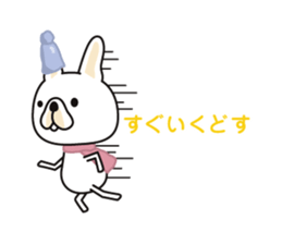 Vanilla Winter sticker #954503