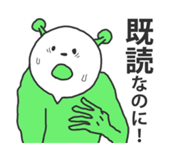 KIDO-kun sticker #954729