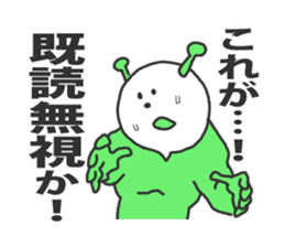 KIDO-kun sticker #954734