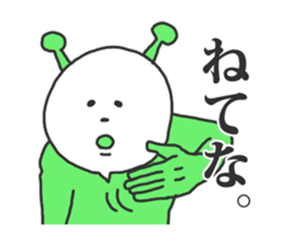 KIDO-kun sticker #954736